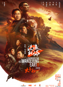 蜜桃成人网